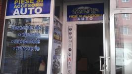 Personalizare vitrina autocolant, actibilduri geamuri, autocolant personalizat