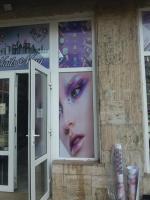 Print autocolant cu perforatii, imprimare autocolant